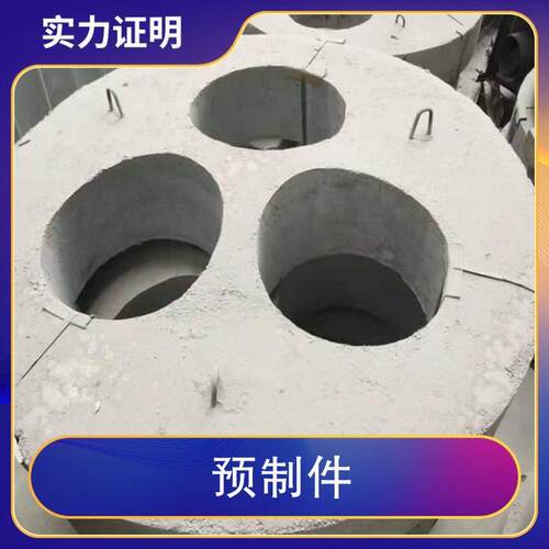 3d打印预制件导热系数0.3耐压强度50耐火温度1760℃