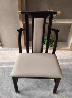 新中式木餐椅现简代约中式皮革A-12软靠背包椅子饭店实酒店家用新