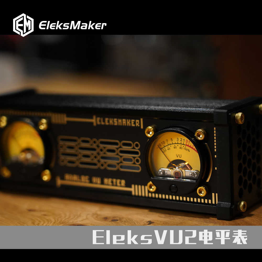 Eleksmaker电平拾音表拾音灯RGB灯电平声控器胆机VU2表头背光桌搭