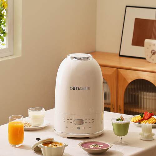 OSTMARS德国破壁机家用升级降隔音罩小型豆浆机鹅卵石全自动免煮