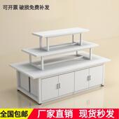 超市中岛展示柜化妆品促销 子展示架文具货架展示台母婴店堆头 台鞋