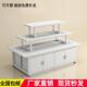 超市中岛展示柜化妆品促销 子展示架文具货架展示台母婴店堆头 台鞋