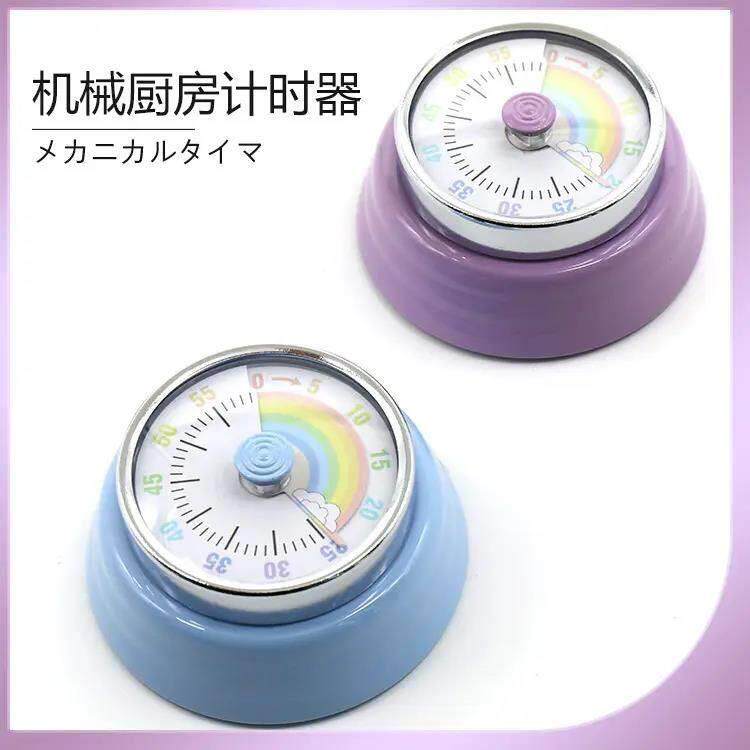 厨房定时器专用可视化时间管理机械计时器闹钟倒计时提醒器带磁吸