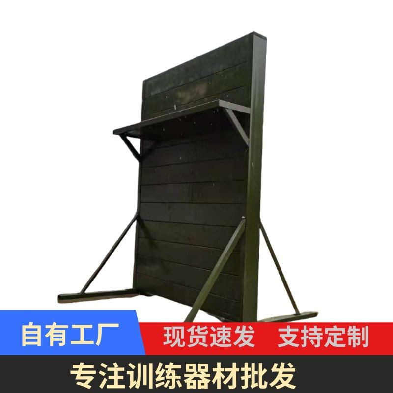 训练器材三人攀登架团结合作齐心协力训练