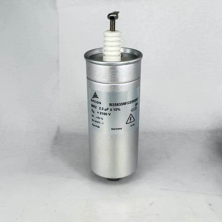 B25835M1225K007 B25835S2205K007 2.2UF 2100V EPCOS 油式电容器