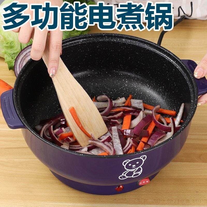 车载炒菜煮饭一体锅电货车电炒锅小型电锅1一2人迷你小电3不粘锅5