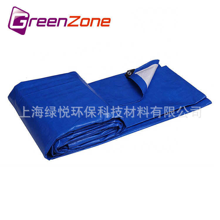 篷布 蓝白色PE卡车篷布120克编织布卷遮盖防水卡车防水布,运动/瑜伽/健身/球迷用品,泳池设备,淘宝优惠券,粉丝福利购,淘宝优惠卷