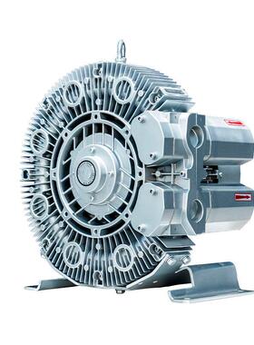 RB-22SH高压风机漩涡鼓风机 吹吸两用高压风机养殖增氧漩涡式气泵