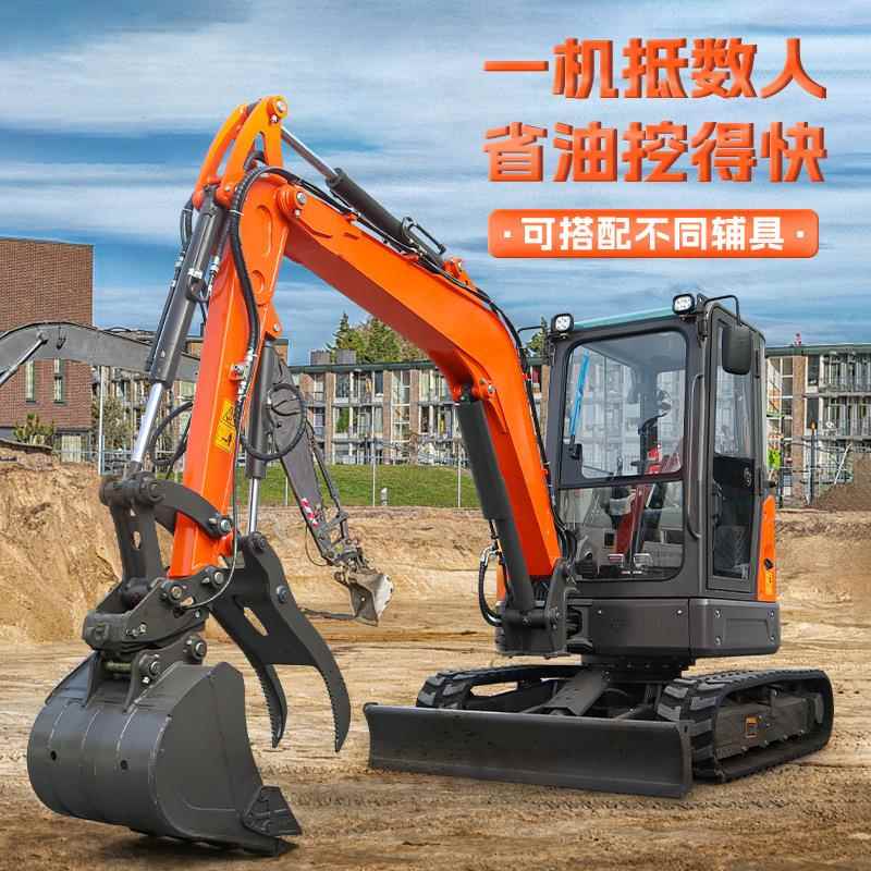 双缸水冷工程钩机农用履带式挖掘机多功能室内拆除小挖机