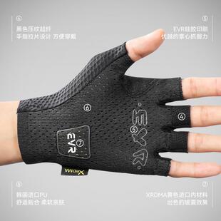 E套R自车骑行手夏季 半指V男行女运动户外山地公路车透气防LX003滑