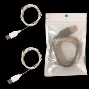 usb彩色灯串 led彩灯 圣诞婚礼热卖装饰星星串灯 usb铜线灯