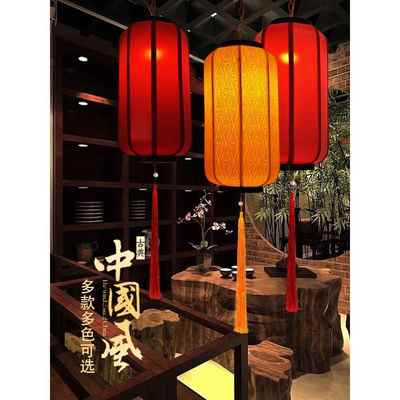 中国风新中式吊灯仿古羊皮灯笼挂饰古镇大红防水广告户外灯笼定制