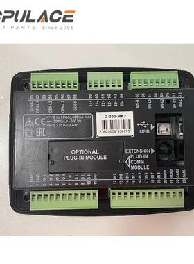 DKG309控器面发板控制器模块土耳其DATAKOM柴油电凯越机组控制制D