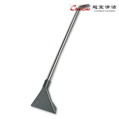 超宝C-018地毯吸水钢扒 吸水机钢扒 孔径40MM 吸干扒头配件