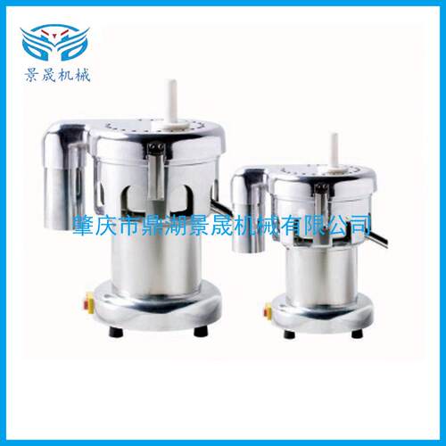 离心式榨果汁机厂家ZZ-1000/ZZ-2000商用食品机械