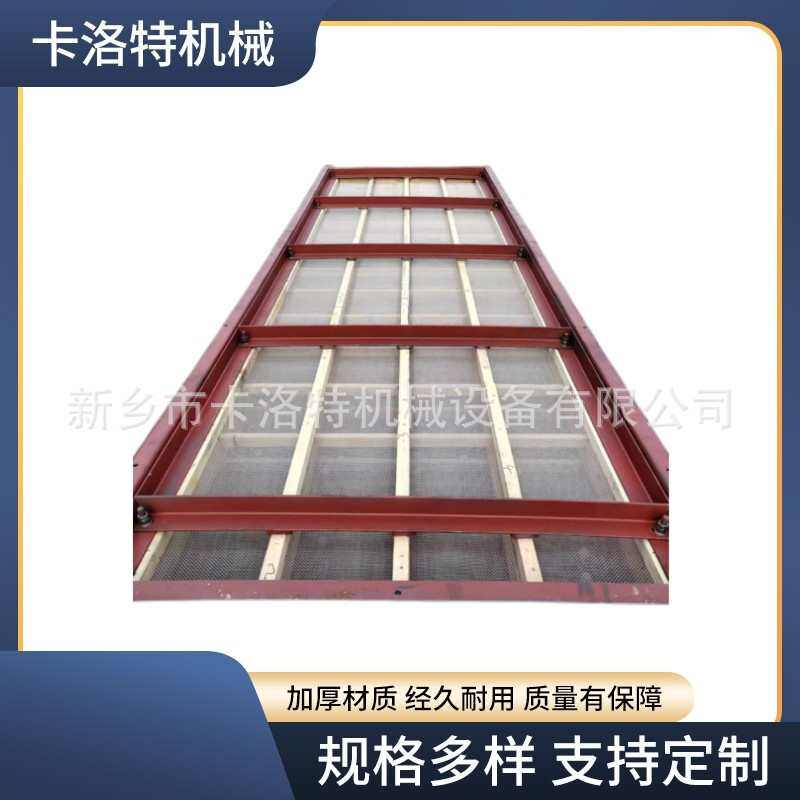 直线振动筛1035多层筛网出数种物料全封闭结构自动排料流水线作业
