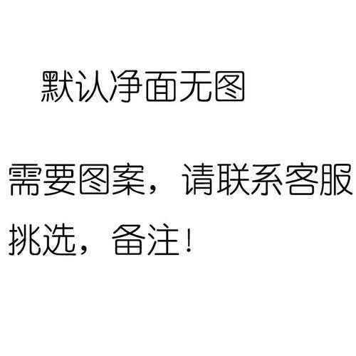 高档印第安框音乐疗愈皮冥想兽皮鼓牛羊皮Sha八man角鼓手鼓送鼓包