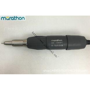 H35SP1 南韩MARATHON打磨机机柄SDE