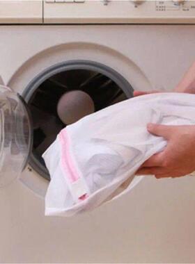 CMHI-5 PCS Delicates Laundry Bags Protection Washing Drying
