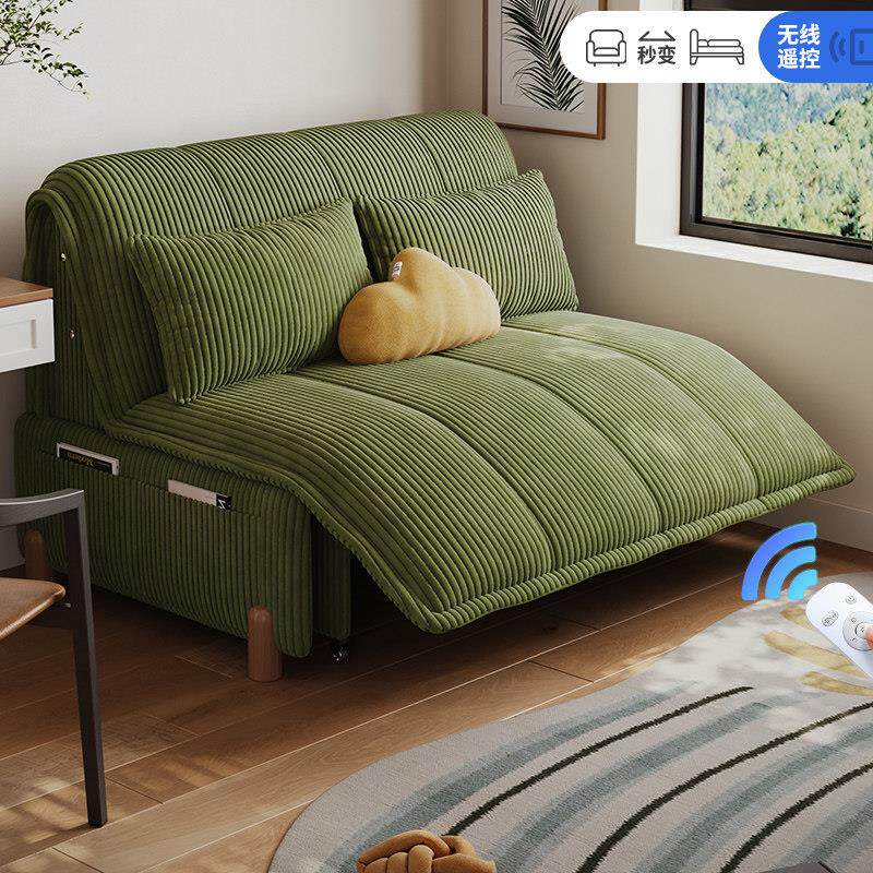 原木风电动沙发床可折叠伸缩两用多功能小户型书房阳台灯芯绒沙发