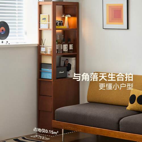 鹏音伴中古风实木书架落地置物架客厅转角书柜墙边小窄柜展示收纳柜盖布配件