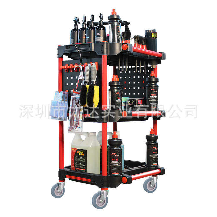 汽车美容工具车推车4S店贴膜洗车工具收纳推车三层工具车