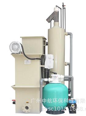 RAS小型循环水养殖系统配有小型微滤机海水款室内水产养殖设备
