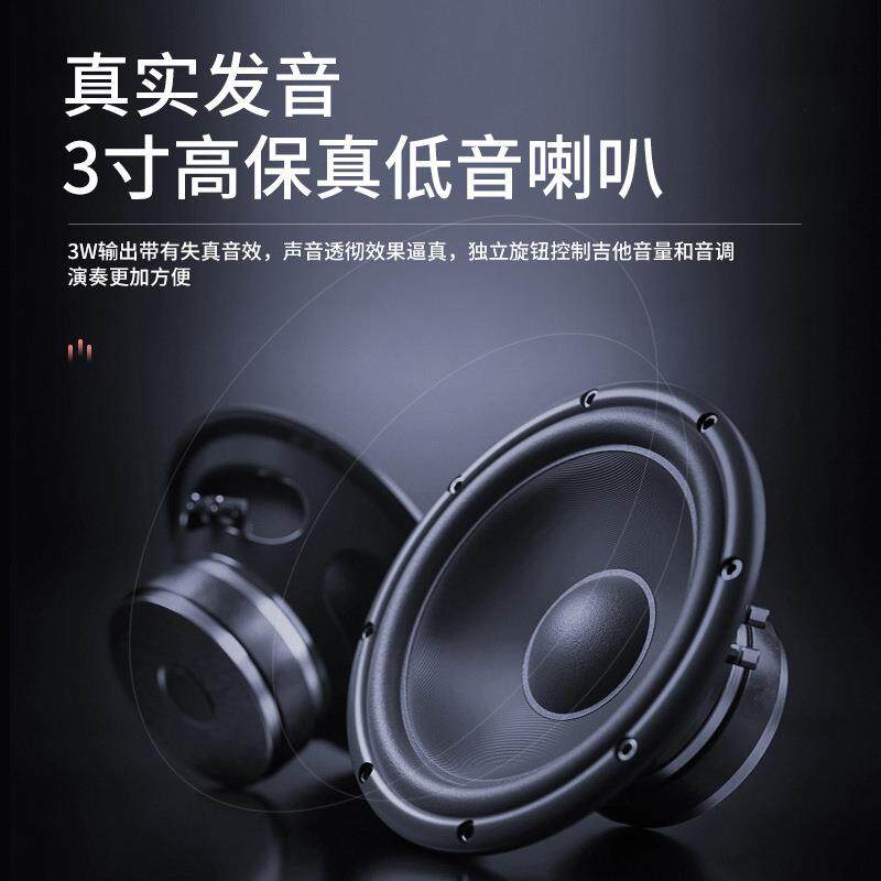 木吉他小音响乐器通用音箱JOYO卓乐JA02电吉他失真音响便携式迷你