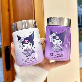 创意女生用316不锈钢保温杯 卡通可爱小清新库洛米便携焖烧杯个性