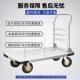 钢590用板手推静车拉货平板车家小推车折加厚音仓库搬运重型小叠