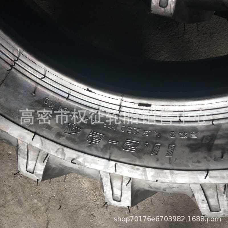 现货供应11.2-24轮胎农用拖灌浇轮胎人字花纹