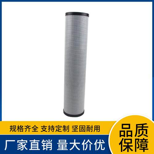 液压过滤器0251RK010MM SH 74400 SP 332/L1505