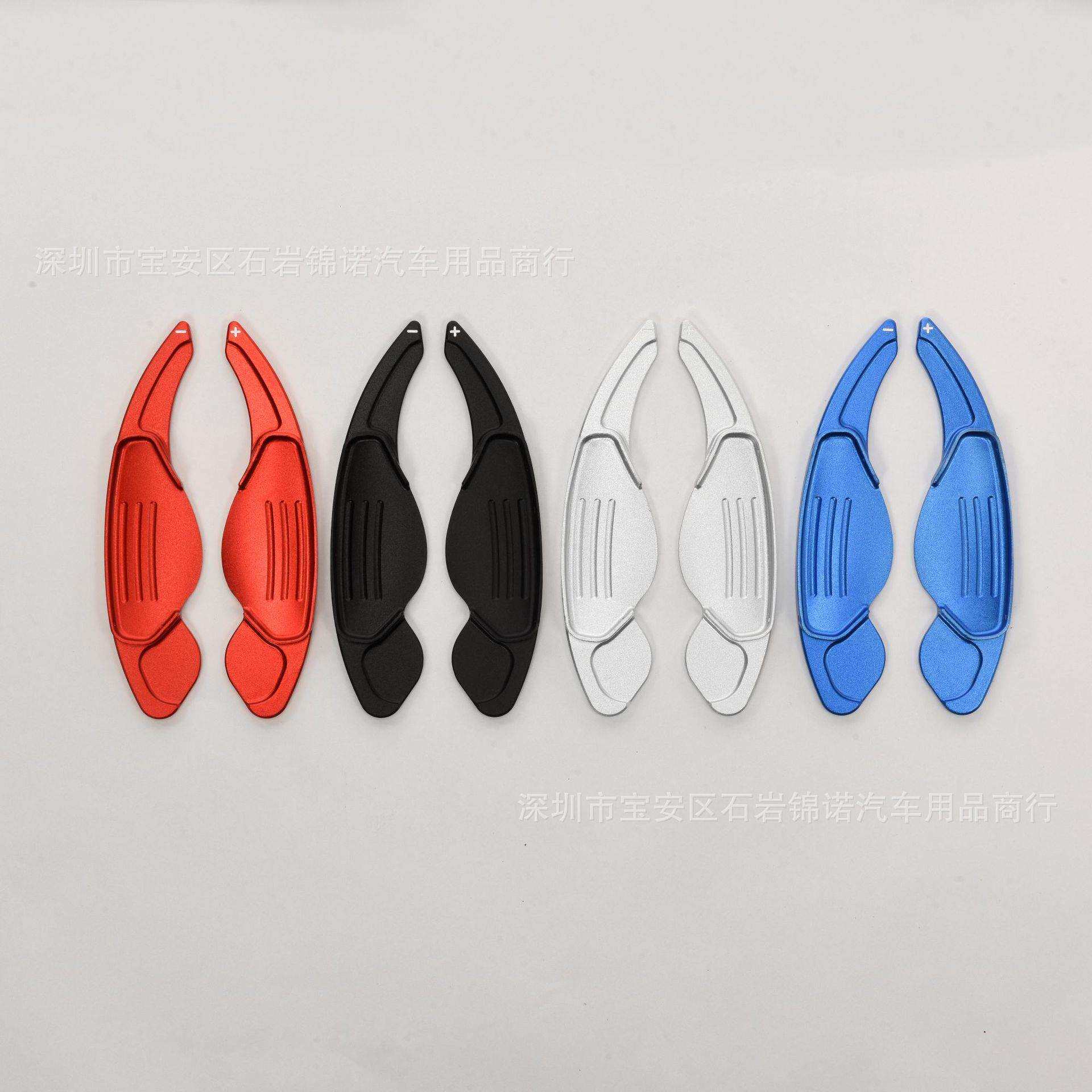 适用于路虎换挡拨片极光发现揽胜捷豹XLF铝合金换挡拨片