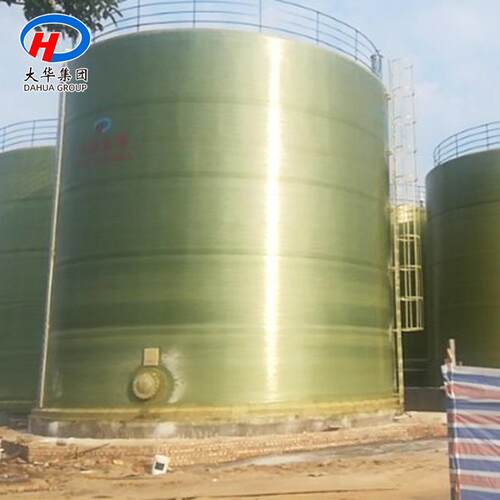 100立方蓄水储罐玻璃钢储罐污水处理成套设备玻璃钢盐酸水罐