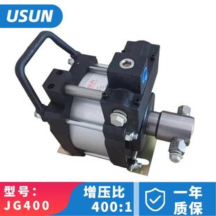气动高压液体升压泵100MPAJG400气动油压增压器软管阀门测试