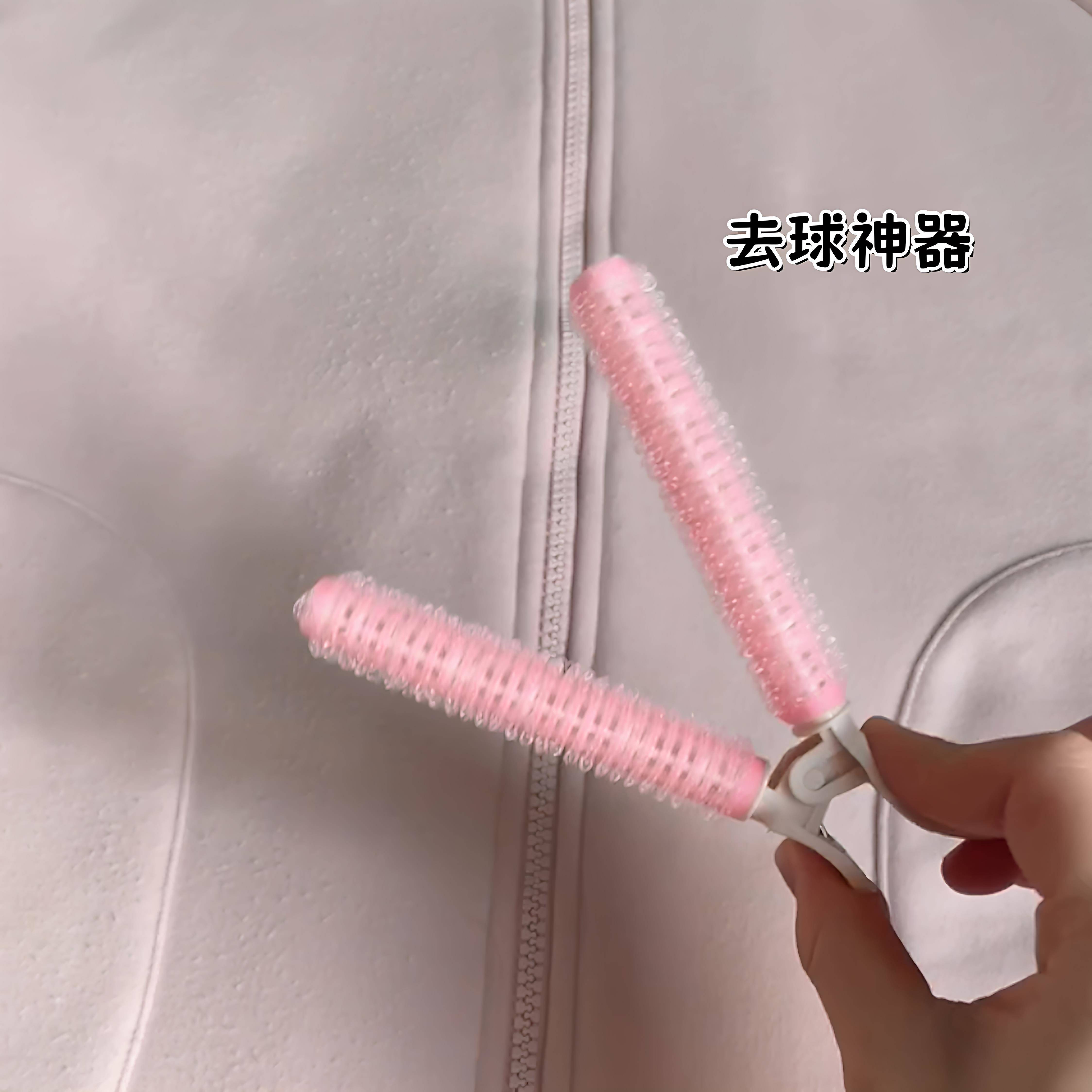 衣服去毛球卷发蓬松夹刮毛刷不伤衣除尘浮毛打理刷便携随身去球器