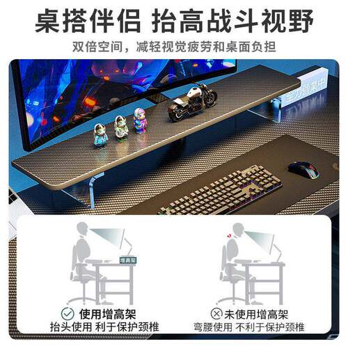 子电脑桌用式机电台竞桌椅套装卧室学习家书桌A682小型台公桌桌