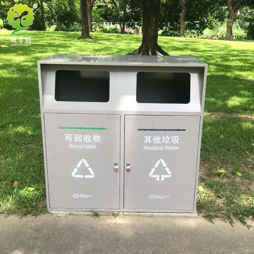 酒店公园景区户外大容量镀锌两分类垃圾桶街道环卫不锈钢果皮箱