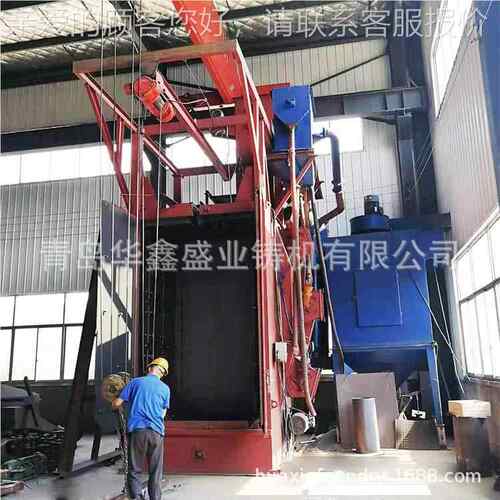 钩挂式UJC抛丸机 吊抛丸机 Q3悬710 挂式抛丸清理吊机 抛丸机钩厂