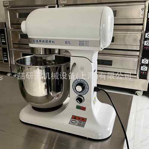 厨师机 7升鲜奶机 低ZQT噪音食品 搅机 快速奶e油打发机Cake m拌i