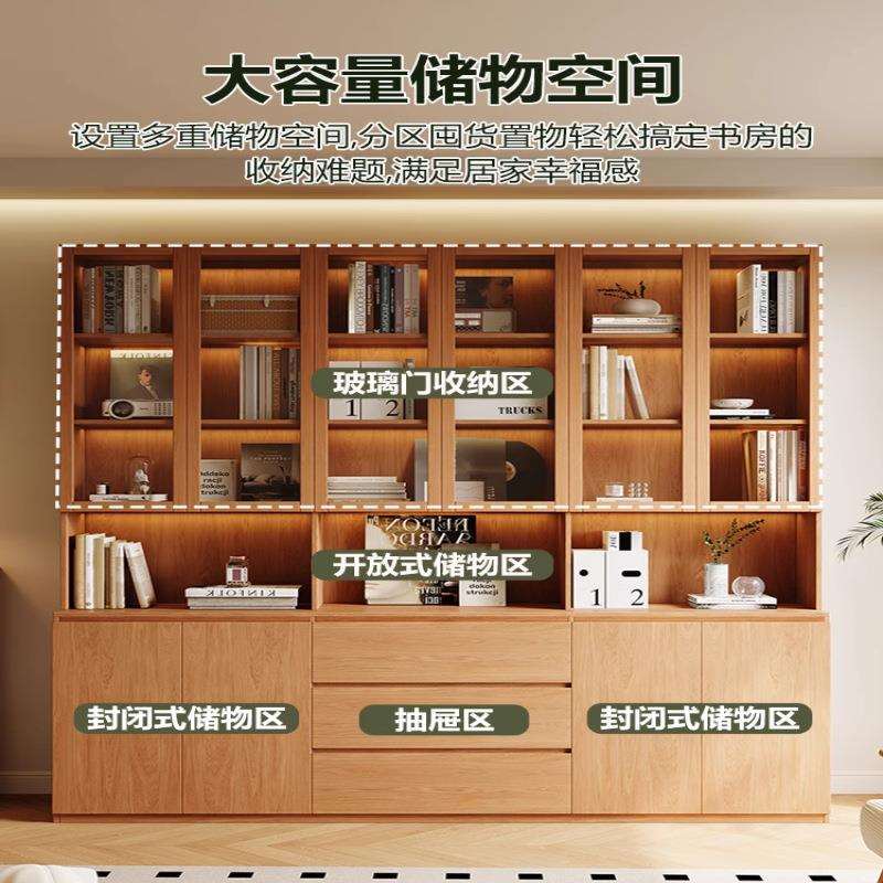 橡木书柜一体整墙实木客厅储物柜书架靠墙玻璃置物展示柜