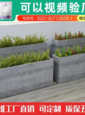 大号户外玻璃纤维花盆长方形庭院组合阳台样品屋展示中心露台种植
