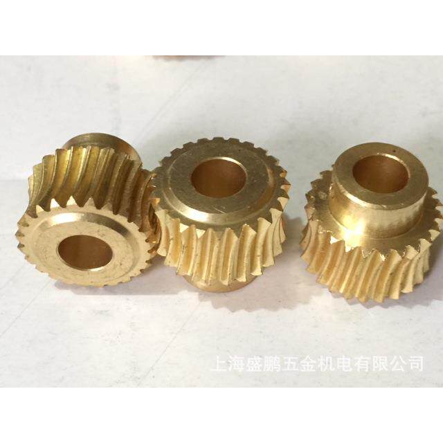 华威牌 火焰切割机HK-72T 三维立体切割机用配件 铜涡轮配件