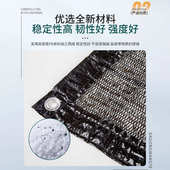 定制黑色遮阳网防晒加厚加密隔热网阳台楼顶植物多肉车用遮光网