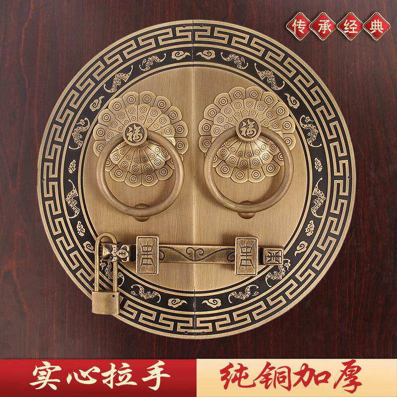 中式纯铜大门把手加粗铜门环门把手圆形彷古覆古木门门锁插销门栓
