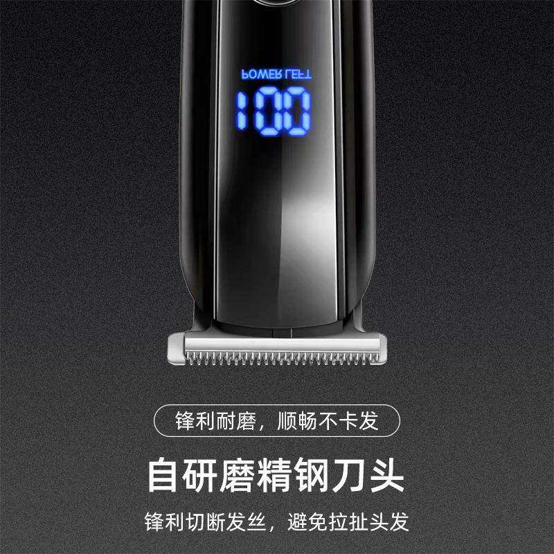 新款直销跨境电动理发器多功能修剪器液晶推子电推剪剃须鼻毛剪五