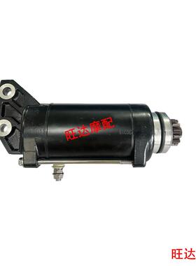 适用摩托车摩托艇 雪橇 踏板、越野、ATV UTV 割草机启动马达都有