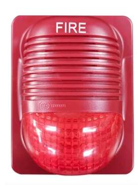 海湾讯响器GST-HX-M8503红色不带地址F8503非编码型声光报警器