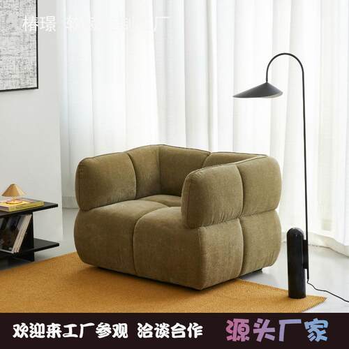 法式复古魔方单人沙发中古设计师小户型客厅卧室布艺休闲懒人沙发
