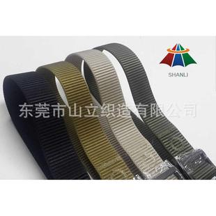 可按需生产 尼龙腰带 织带腰带 户外速干腰带 休闲腰带